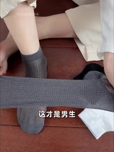 Cool Anti-Odor Moisture-Wicking Mens Ankle Socks