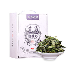 YUCHATIANCI | Trà Bạch Mẫu Đơn Tặng Phẩm Hàng Ngày Cao Cấp 250g