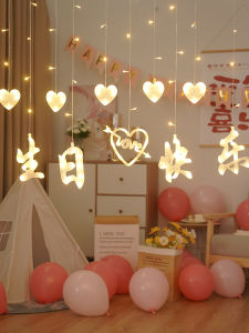 ไฟตกแต่งห้อง LED วันเกิด ฉากพื้นงานปาร์ตี้ ผ้าม่านห้อง ของตกแต่งสร้างสรรค์ สินค้าอุปกรณ์งานฉลอง