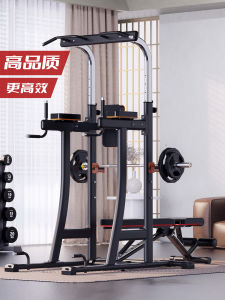 Indoor Home Fitness Equipment Multi-Function Floor Mounted Pull-Up Bar Training Device Single Double Bar Strength Training