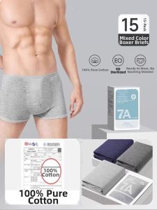 CHUYISHENG | Sterile Disposable Mens Briefs For Travel Daily Use