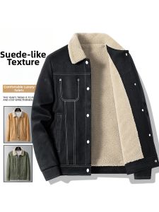 LIEYAN | Plush Suede Workwear Jacket Autumn Winter Turn-down Collar Warm Thick Fleece Imitation Wool Lining