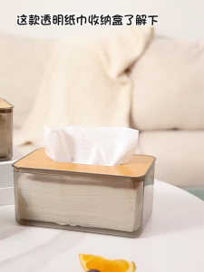 Pemegang Kotak Simpanan Tisu Transparent Visible Tissue Storage Box Holder Wood Cover Dustproof Container Napkin Toilet Paper Storage Box Dispenser 纸巾盒