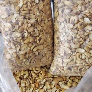 KACANG MENTE MENTAH BELAH PM SULAWES