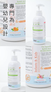 [ HH ] 宝贝燕麦敏弱护臀膏(屁屁膏) Oat Sensitive Baby Diaper Cream(100g)【Toasty Life 】【exp2026.12】
