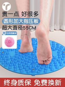 แผ่นนวดเท้าสําหรับผู้ใหญ่แผ่นดัน นุ่ม ซิลิโคนวิ่งช้าผ่าน Meridians โยคะฟิตเนสเสื่อนวดเท้าด้านล่าง