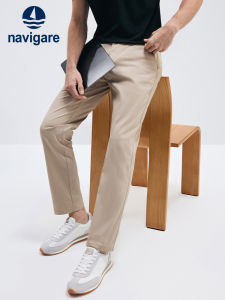 Navigare | Wrinkle-resistant Lightweight Beige Straight Trousers