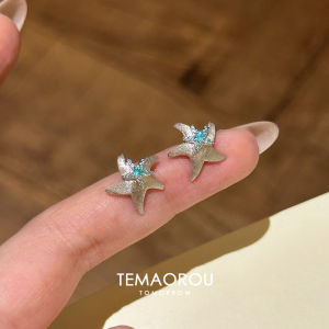Handmade Silver Starfish Earrings Womens Style Small Blue Diamond Summer Sweet Fashion Jewelry Ear Cuff High-End Feeling