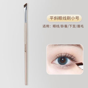 Sickle Eyeliner Brush Eye Shadow Blade Brush Detail Brush Bevel Eyebrow Brush Concealer Eyelid down to Crouching Silkworm Makeup Brush Cheap