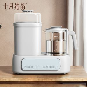TEN-M JOURNEY Baby Bottle Sterilizer Warmer and Dryer – 45°C Constant Temperature Kettle for Baby Feeding