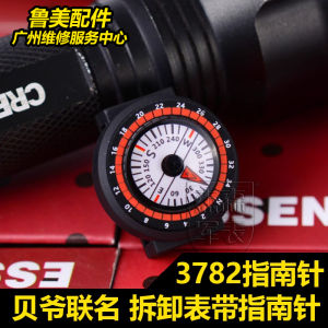 Silicone Strap for Luminox Watch Models 3782 and 3783 Direct Connect Detachable Guided by Fierce Wolf Brand Spring Summer 2017