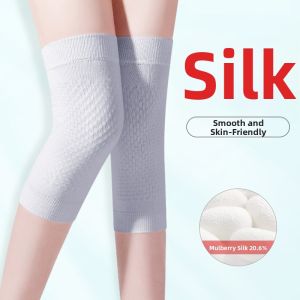 MOULIQIN | Warm Silky Cotton Knee Protector Thin Style