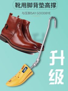 Giày Bốt Jron Martin Giày Bốt Ngắn Ép Chân Đệm Lưng Giày Bốt Mở Rộng Giày Bốt Nâng Cao Phụ Kiện Giày Bốt