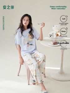 Cool Summer Womens Cotton Pajama Set