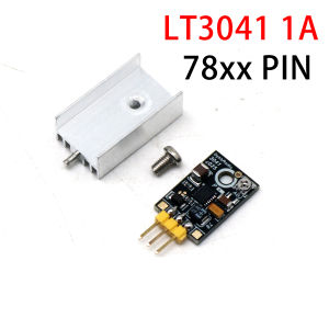1A LT3041  Low Noise Linear Regulator Adjustable DC Power Supply 3.3V 5V 9V 12V 15V RF Circuit Audio DAC Amplifier Super LT3045