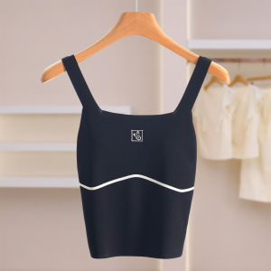 Slimming Contrast Color Comfortable Tank Top