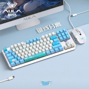 AULA | Bàn Phím Cơ 87 Phím cho Gaming & Văn Phòng với Chuột Có Dây và Tai Nghe