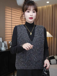 Versatile Youthful Sparkling Winter Knit Vest