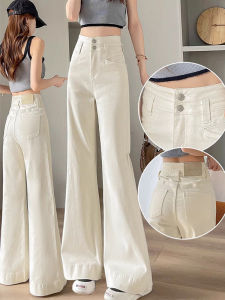 Elegant High-Waisted Loose Flare Denim Pants