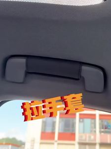 NAILI | Door Edge Anti-Collision Kit