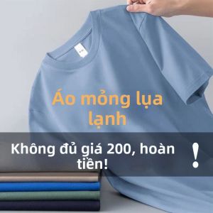 Summer Thin Ice Silk Loose Fit Short Sleeve Mens Cool Feeling T-Shirt Quick Dry Sport Half Sleeve Tight Fit Teen Fashion Casual round Neck T-Shirt