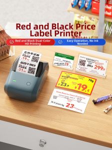 Niimbot | Smart Red-Black Dual-Color Label Printer for Supermarket Pricing Labels Shelf Tags Color Barcodes Thermal Sensitive Paper