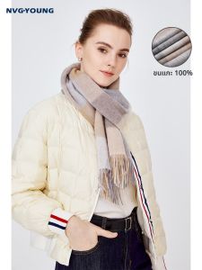 ผ้าพันคอถักผ้าขนสัตว์ ผ้าพันคอผู้หญิง ผ้าพันคอแบบอเนกประสงค์ อบอุ่น ฤดูหนาว ใหม่ ผ้าพันคอแบบลำลอง ผ้าพันคอสีพื้น Navigare