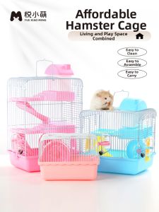 YUEXIAOMENG | Acrylic Transparent Double-Layer Large Cage