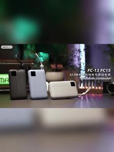 Remax | Portable 3C Certified Airplane Safe Power Bank 20000mAh