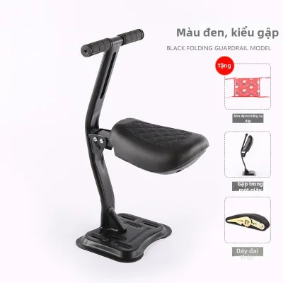 Ghế An Toàn Cho Bé Gấp Đơn Giản