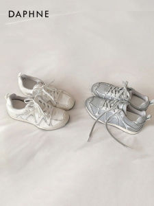 Daphne | Retro Thin Casual Sneakers Fall