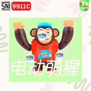 MM Mainan Goyang Electric Swing Orangutan No.9911C