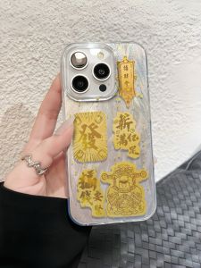 Gold Foil God of Wealth Creative Protective Phone Case for Honor 300 Redmi K80 Oppo Find X8 Anti-Fall Protection Cover for Men And Women