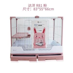 Dahyang R81 Large Double Drawer Rabbit Cage Villa for Home Use Guinea Pig Chinchilla Rabbit Cage with Pulling Carriage