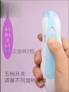 Gunting Kuku Bayi Elektrik 6in1 Set Pemotong Kuku Balita - BABY SET Nail Trimmer