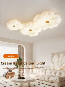 GUJIA | Cream Color Flower Ins Style Ceiling Light LED