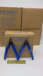*New Sale Jewelry Pliers For DIY Jewelry Making Supplies Crimper Pliers Electrical Wire Cable Cutters Hand Tools
