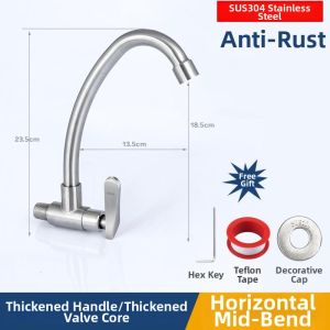 Wall-mounted Side Inlet 304 Stainless Steel Rotatable Kitchen Faucet