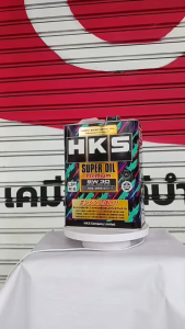 น้ำมันเครื่องเบนซิน HKS SUPER OIL Premium 0W-20 ปริมาณ 4 ลิตร สังเคราะห์แท้ 100% ( มีของแถม)