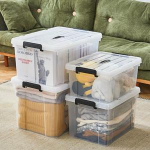 LIWAN | Storage Box For Clothes And Toys Durable With Handle