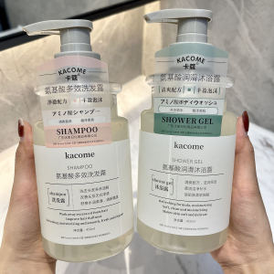 Amino Acid Based Shampoo And Conditioner Set Long Lasting Fragrance Moisturizing Hair Care No Silicone Body Wash Bath Gel
