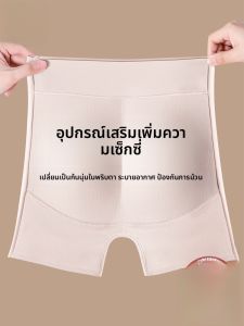 MiiOW | กางเกงชั้นในสตรีทรงหัวเราะแบบไร้ตะเข็บสำหรับกระชับหน้าท้องและเพิ่มความกระชับของสะโพก กางเกงชั้นในแบบสวมสูง ทรงหัวเราะ ทรงพอดีตัว