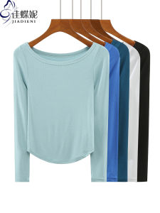 Early Spring Korean Style Pure Cotton Long Sleeve Slim Fit round Neck T-Shirt Base Shirt Inner Wear Bottoming Top for Women