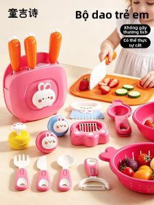 TonGJishi | Kid-safe Kitchen Playset for Simulated Cooking and Chopping