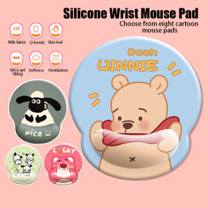 แผ่นรองเม้าส์ ที่รองข้อมือเมาส์พร้อมเจลรองข้อมือ เจลรองข้อมือMouse Pad with Gel Wristหมอนรองมือ แผ่นรองเมาส์รองข้อมือซิลิโคนB144