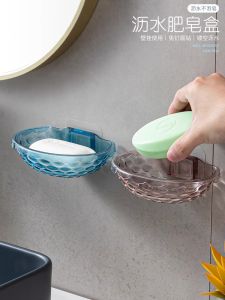Hộp Đựng Xà Phòng Bằng Nhựa Acrylic Treo Tường Phòng Tắm Chống Thấm Nước Hai Lớp Không Cần Đục Lỗ Giá Đỡ Xà Phòng Bằng Da Dê