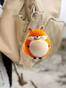 Cute Acrylic Fox Keychain - 2D Pattern Perfect for Thanksgiving Backpack DIY Holiday Pendant Round Buckle Easy to Install