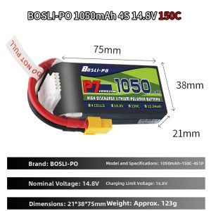 HENGLAN | High Rate 150C Battery 4S-6S