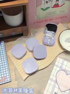 กล่องเก็บคอนแทคเลนส์ กล่องใส่คอนแทคเลนส์แบบพกพา กล่องดูแลคอนแทคเลนส์สี สไตล์มินิมอล พร้อมกระจก G3536