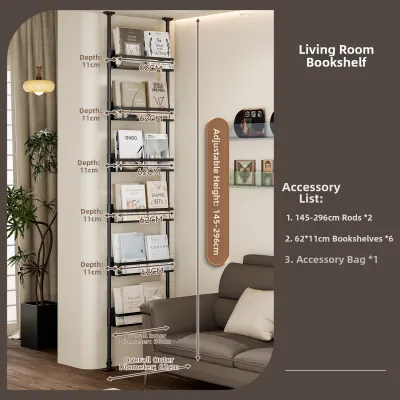 QIANKUOTAI | Ultra-slim Narrow Living Room Book Storage Shelf